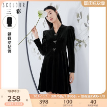 Three color 2021 Winter new vintage vneck velvet small black dress bow lamb leg sleeve waist dress women