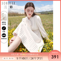 Sancai 2022 autumn new solid color bow lace-up dress long sleeves elastic waist hanging feeling temperament elegant women