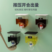 Open pot wall mounted sealing box automatically open pot pot kitchen conditioning bottle liquid conditioning box