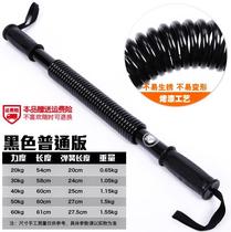 Teenager indoor hand strength arm strength device pull device chest fitness male sleep deltoid muscle training equipment iron pipe male pull rope