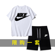 Nike Ton Boy Girl Short Sleeve T-shirt Shorts Suit Children Pure Cotton Two Sets CUHK Child Compassionate Summer Clothing Short T