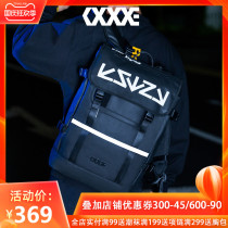 COEXISTENCE Tide brand shoulder large capacity simple schoolbag fashion leisure travel computer backpack 31210