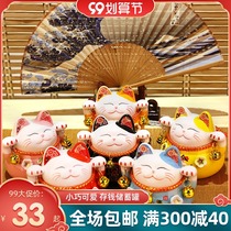 Gitatang fortune cat small ornaments ceramic piggy bank home creative gifts cute shop opening fortune cat