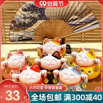 Gitatang fortune cat small ornaments ceramic piggy bank home creative gifts cute shop opening fortune cat