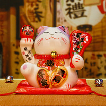 Gitatang Zhaocai Cat Small Decoration Shop Opening Creative Home Gifts Mini Ceramics Money Savings Cans