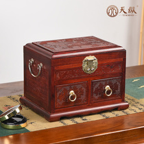 African small leaf red sandalwood rich and auspicious double pumping jewelry box Chinese home bedroom multi-layer jewelry storage box
