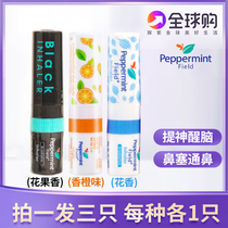 Thai PEPPERMINT Floral Orange Nose Pass refreshing anti-drowsiness nasal congestion Nasal cooling Oil combination package