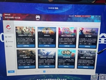 steam Ant Privilege Internet Bar Edition Game steam Chicken Accelerator Fast Tour Accelerator Horseshoe Net Master