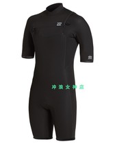 21 New 2mm short-sleeved cold suit diving suit short-sleeved half-body wet clothes deep diving sunscreen spring and autumn men