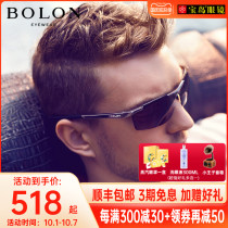 Tyrannosaurus sun glasses men fashion driving special polarized driving glasses anti-ultraviolet polarized sunglasses BL2282