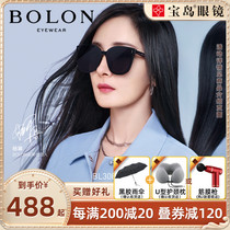 Tyrannosaurus sunglasses female new Yang Mi with the same cat eye show face small high-end sense optional polarized sunglasses BL3082