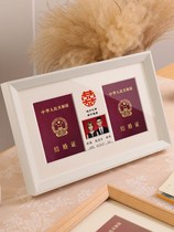 Marriage registration photo commemorative photo frame husband and wife marriage registration certificate couple marriage certificate set-up simple retro