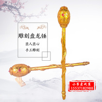 Performance Props Pan Dragon Hammer Opera II into Palace Peking Opera Stage Engraving Disc Dragon Hammer and Throne Lord of the Wang Soldier Hammer