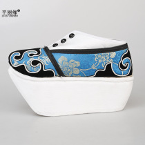 Xiqu Xiaosheng Shoes Peking Opera Yue Opera Drama Shoes Yuntou Boots Fuzhi Foot Catch Shoes Xiaosheng Ruyi Head High Boots