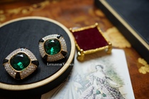 vintage American Little Swan swar0vskl Oversized Emerald Ear Clip