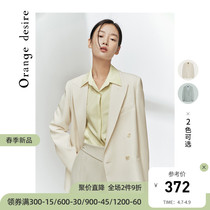 Orange Desire early spring suit jacket woman 2022 new career suit Western suit superior blouse