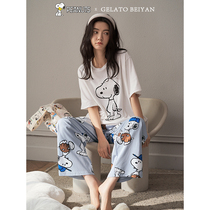 Beiyan Snoopy pajamas womens summer cool short-sleeved trousers suit cute thin section womens summer cotton home clothes