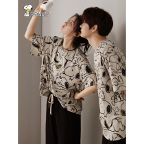 Beiyan Snoopy couple pajamas cute cartoon men and women pure cotton home clothes Large size thin short-sleeved trousers suit