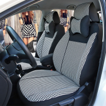 Four Seasons General Motors Seat Cover All-inclusive Thousand Birds Special Seat Cover Fit polo Zhida Lady Cushion