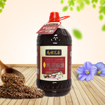  Ningxia Marts Brothers black sesame oil direct sales virgin flaxseed oil pure sesame oil pregnant women confinement oil 5L