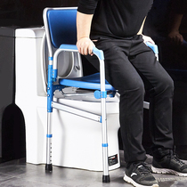 Elderly people assist to get up toilet chair pregnant woman toilet disabled mobile toilet stool home squat pit stool chair