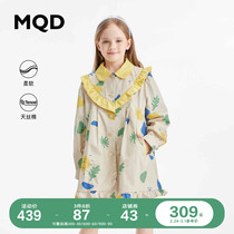 MQD childlike girl with long shirt style turned collar style 23 spring new lotus leaf side sweetness and color girl coat