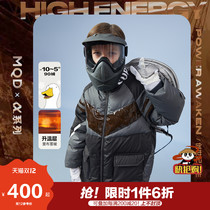 (Alpha series) MQD childrens clothing boy 21 winter New Heat storage hooded thick warm down jacket no-wash