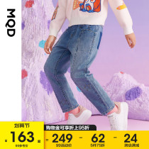 MQD childrens clothing autumn girls jeans 2021 New loose children Korean leisure hole tide cool Niu pants