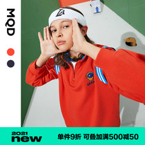 MQD childrens clothing boys fake two-piece sweater 21 autumn new vertical collar contrast color inlaid half-open placket sports top tide