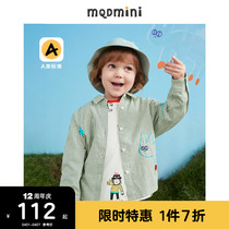 MQD Boy Clothing Boy 2022 Spring new Gline casual shirt Cat Cartoon Pattern Lining Jersey Undershirt