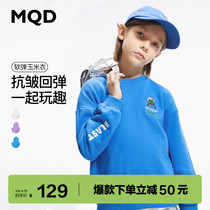 (Sorona) MQD Boy Clothing Boy Necropolis 2022 Spring Autumn New Childrens Clothes CUHK Childrens Trendy Blouse