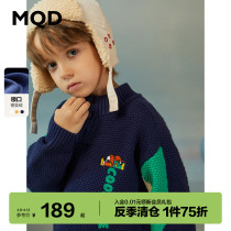 MQD Boy Clothing Boy Sweater 21 Winter Dress New Half Cardiovert Child Thickened Korean version splicing sleeve head knit cardiovert