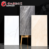 Floor tile 1200x600 tile background wall marble floor tile 60 × 120 large board TV Wall Wall tile