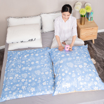Vacuum air compression bag cotton quilt special steamed empty clothes luggage luggage clothing household storage bag