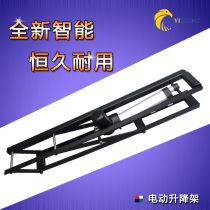 High box bed with electric hydraulic Rod support intelligent electric bed hinge hydraulic air support lifting hardware accessories