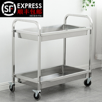 Thickened stainless steel dining car Bowl cart two-story cart dining car hotel restaurant wine truck mobile car