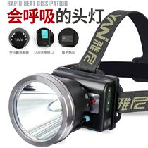 Yani 726 fishing headlight wearing strong light charging miners lamp super bright led lithium battery outdoor sports night fishing waterproof