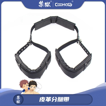 (CooHaCB) male SM sponge leg strap strap leg strap leather fun bundle adult toys