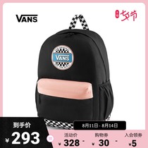 (Tanabata Festival)Vans official pink stitching checkerboard cute womens backpack backpack