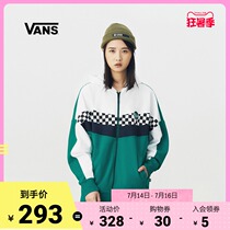 (Summer season)Vans official green stitching checkerboard print loose placket hooded sweatshirt