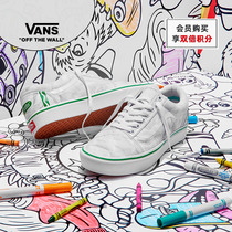 Vans Van Sans Official Colour Shushu suit Shit Sensation Mens Shoes Women Shoes Low Bunch Shoes CRAYOLA JOINT