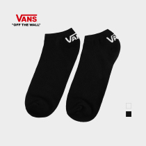 Vans Van Official Classic LOGO Men's Sports Leisure Socks Boat Socks Socks