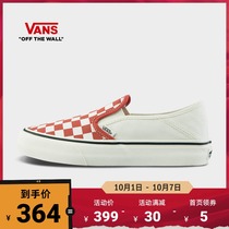 (National Day) Vans Vans official orange and white checkerboard a pedal Slip-On low-top shoes sneakers