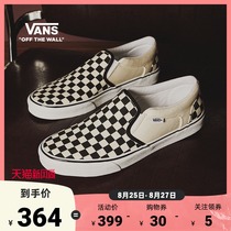  (New fashion)Vans official black and white checkerboard trend pedal retro low-top tide canvas shoes