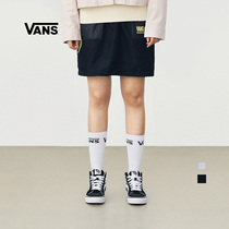 Vans official Morandi color frock style womens skirt