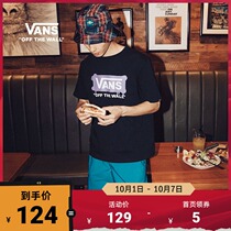 (National Day) Vans Fans official paint dry graffiti LOGO men and women couples short sleeve trend T-shirt