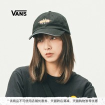 Vans official black contrast classic LOGO womens cap