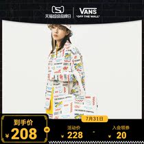 (Brand day)Vans official beige full body print men and women lovers handbag