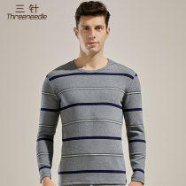 Three-pin underwear shuvet warm clothes mens fashion pure cotton sweatshirt thickened with velvety grinding wool winter single piece bottom blouse