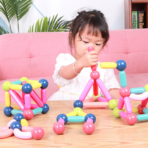 STEAM variety baby toy puzzle early education 1-2-3-4-5 building blocks childrens magnet one or two and a half years old magnetic rod